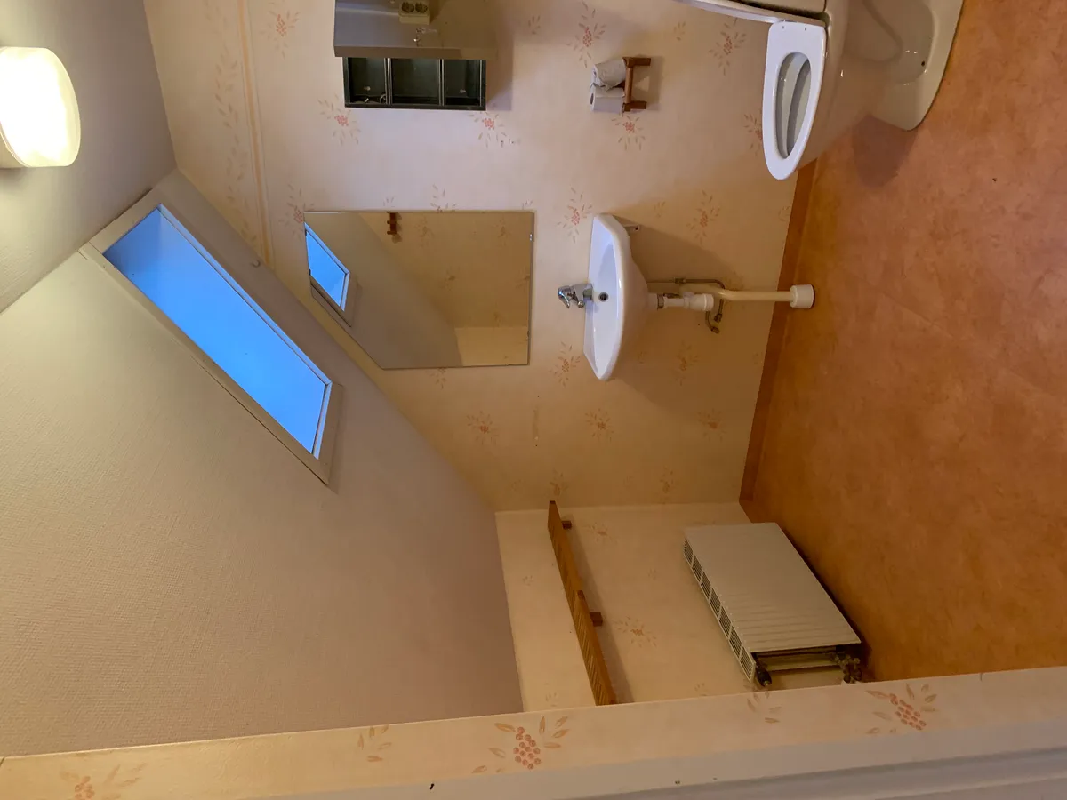 Hyreslägenhet på Växjö i vaxjo