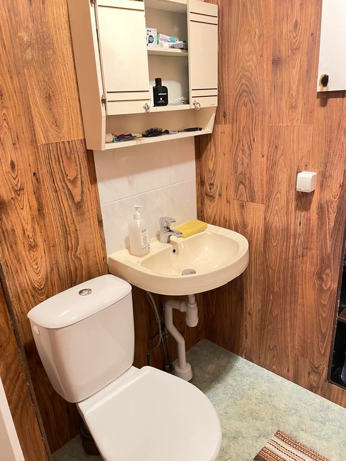 Hyresbostad på Husum i husum