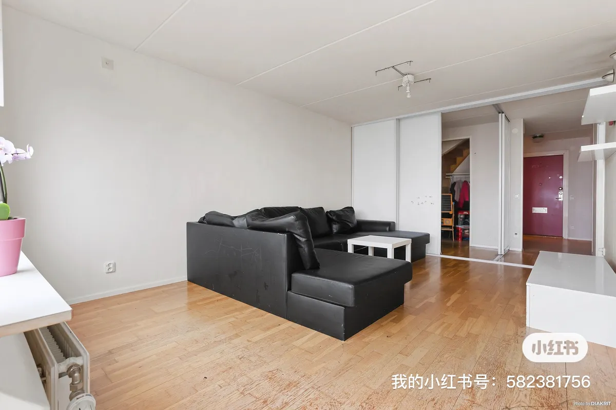 Hyreslägenhet på Angered i angered