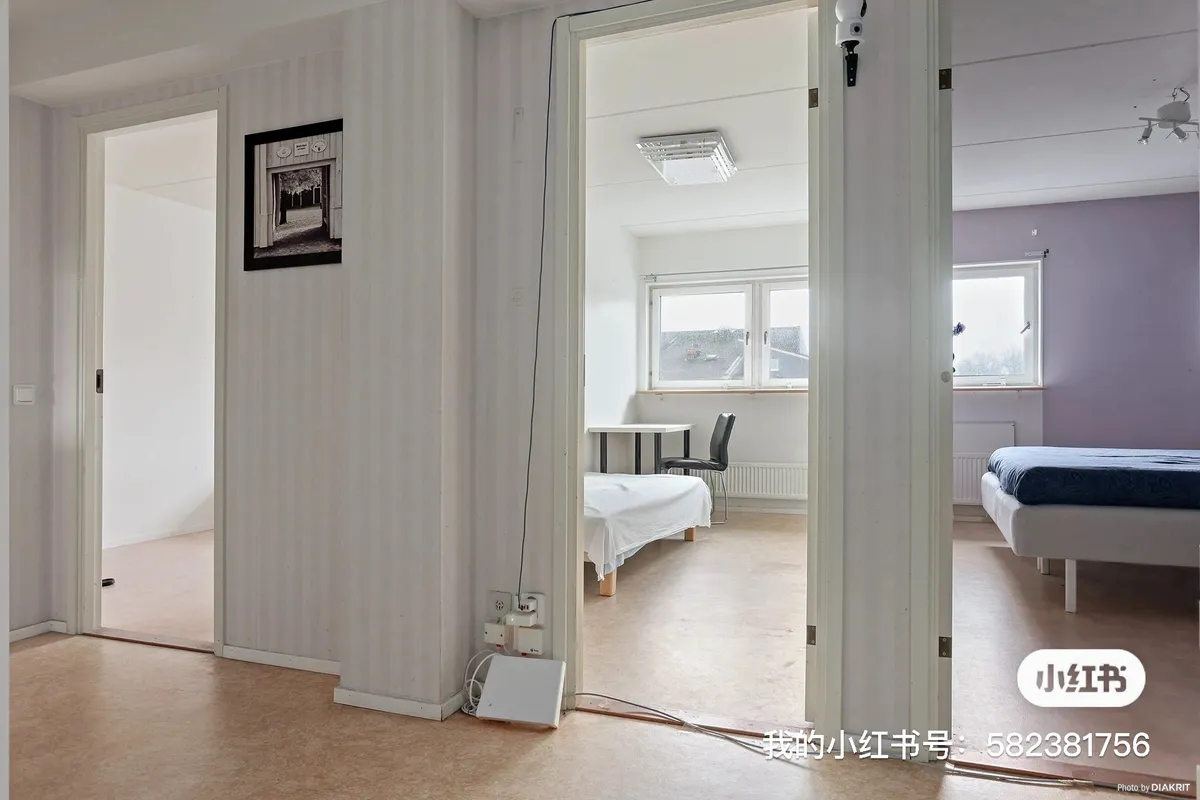 Hyreslägenhet på Angered i angered