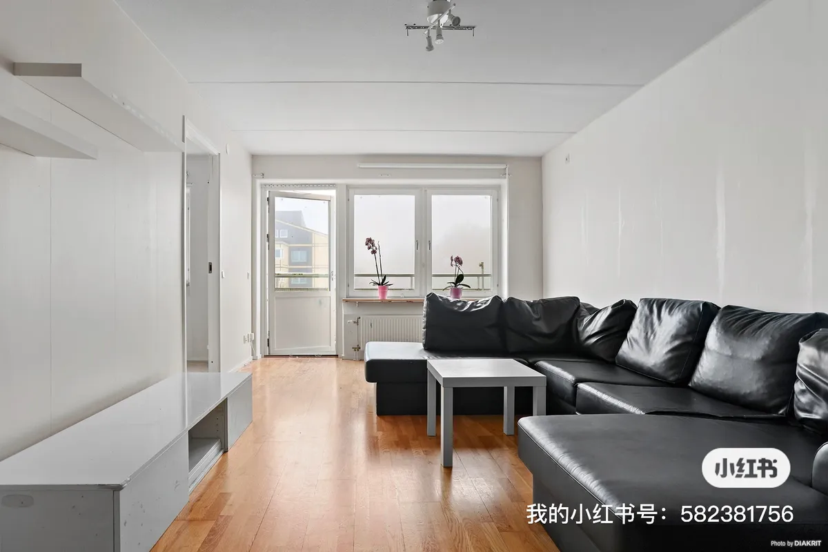 Hyreslägenhet på Angered i angered