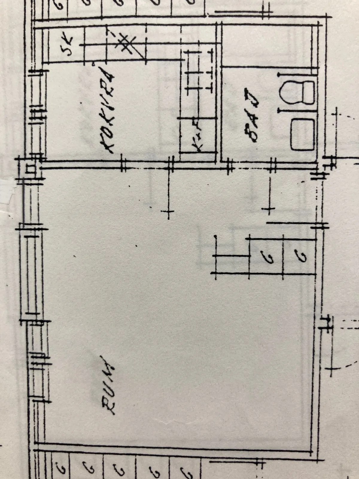 Hyreslägenhet på Älmhult i almhult