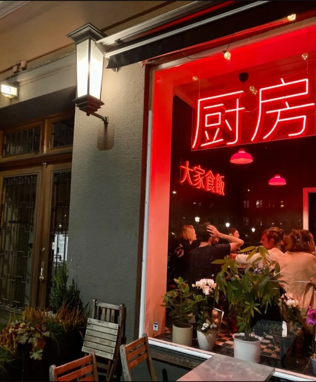 Hyreslägenhet på Malmö i malmo