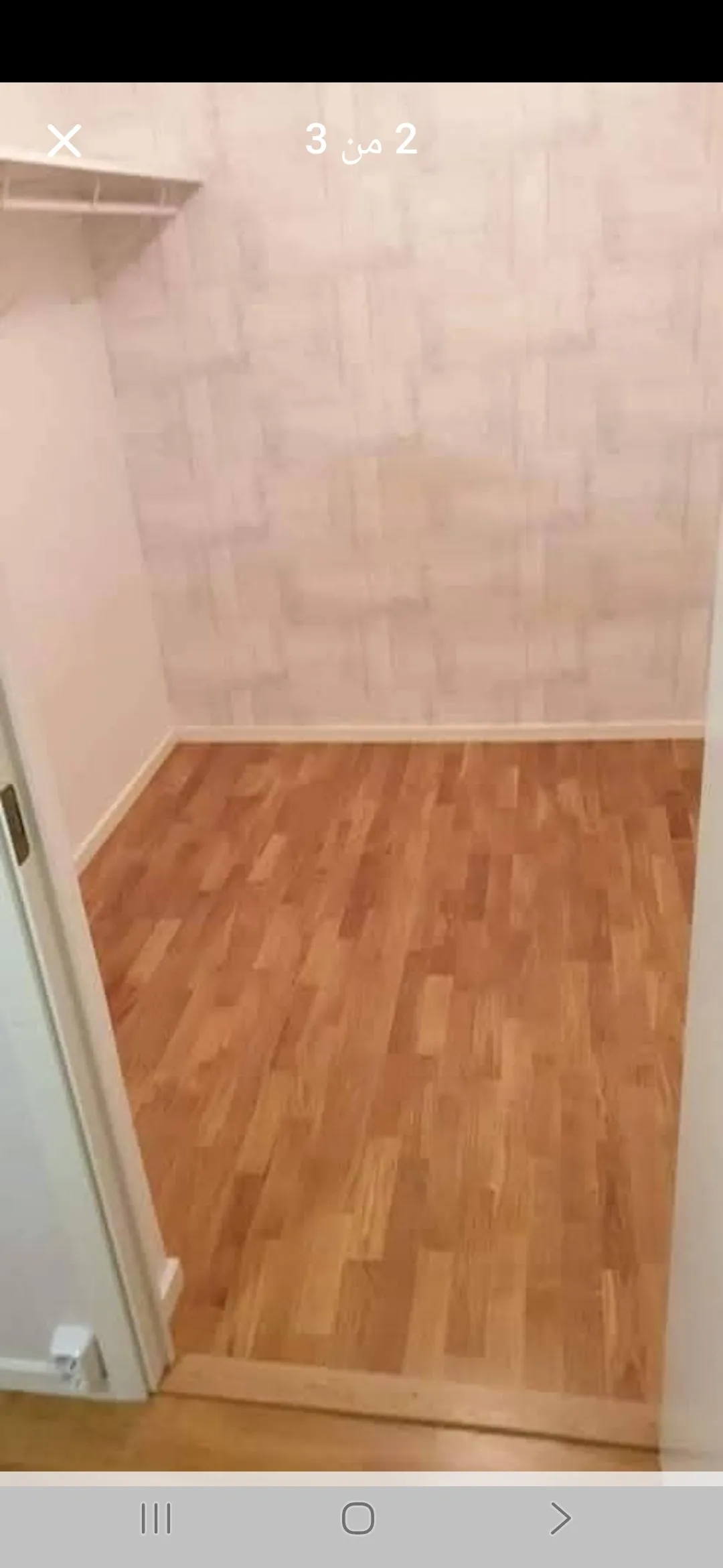 Hyresbostad på Uppsala i uppsala