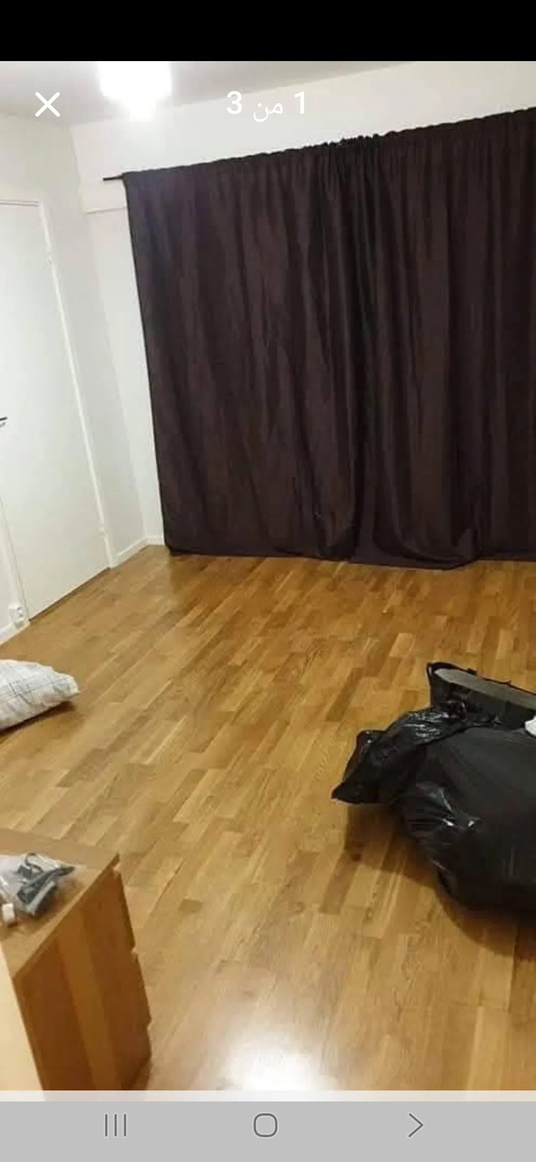 Hyresbostad på Uppsala i uppsala