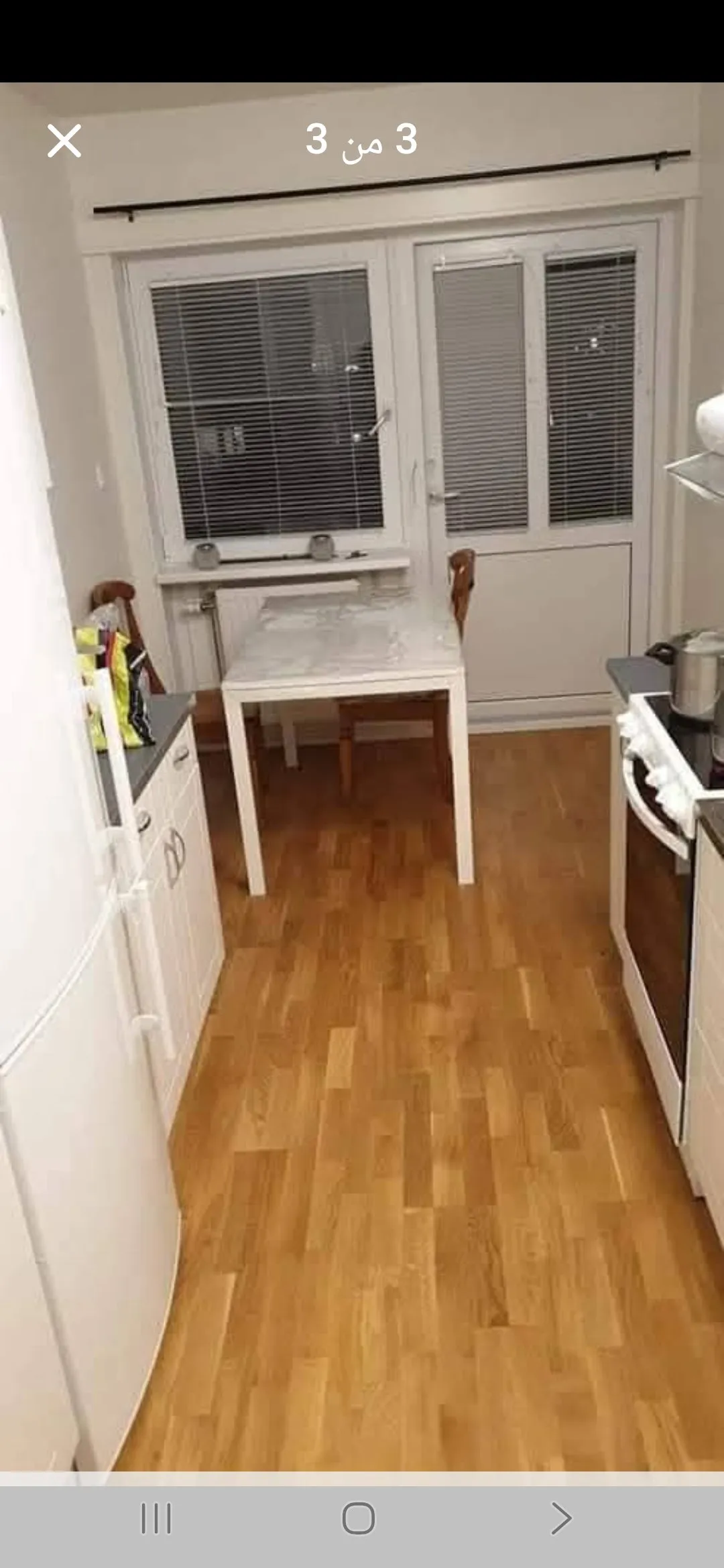 Hyresbostad på Uppsala i uppsala