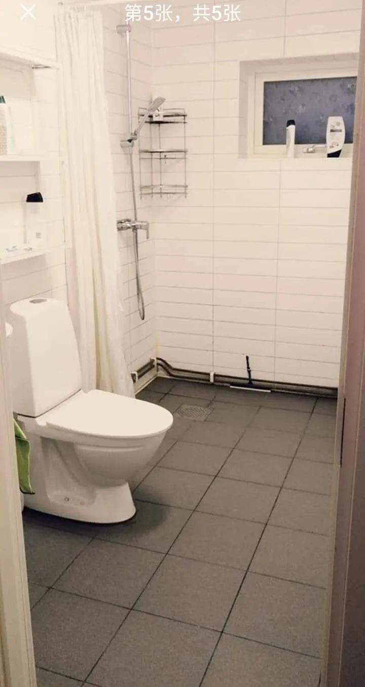 Hyresbostad på Jönköping i jonkoping