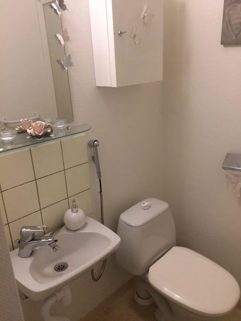 Hyreslägenhet på Hisings Backa i hisings-backa