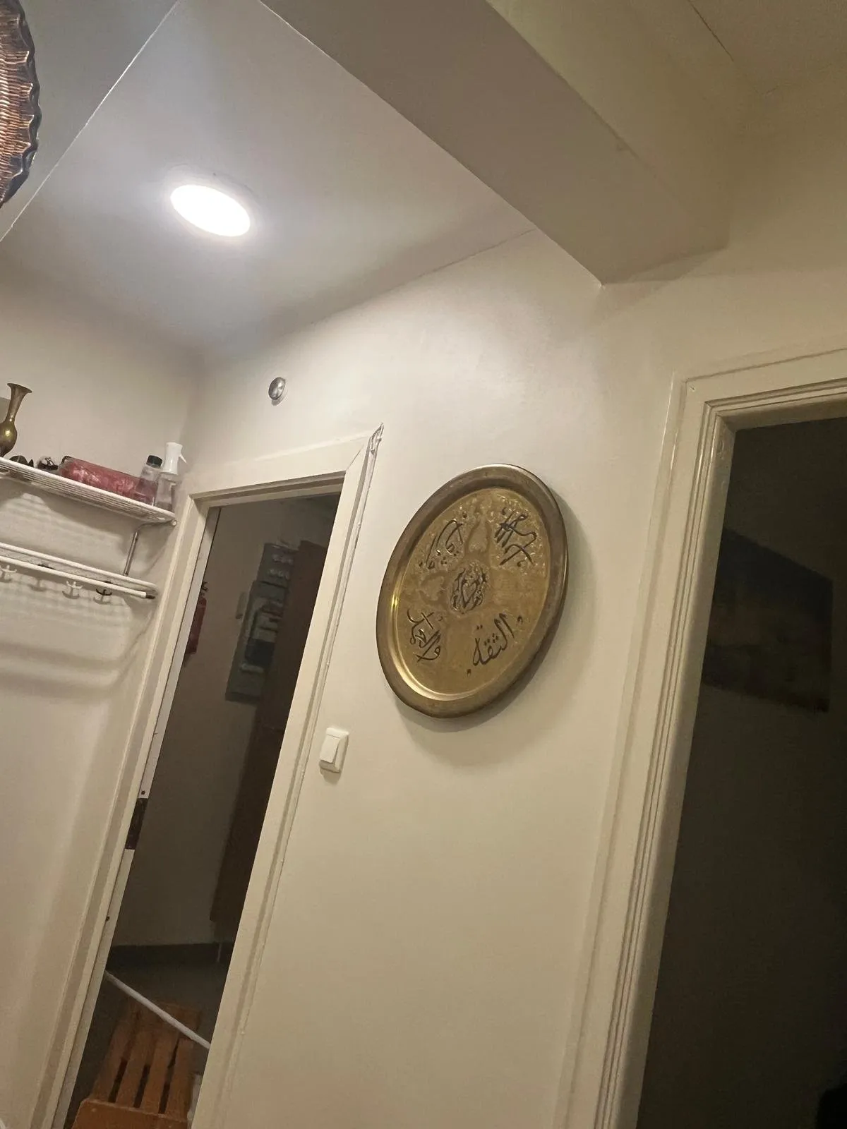 Hyreslägenhet på Huskvarna i huskvarna